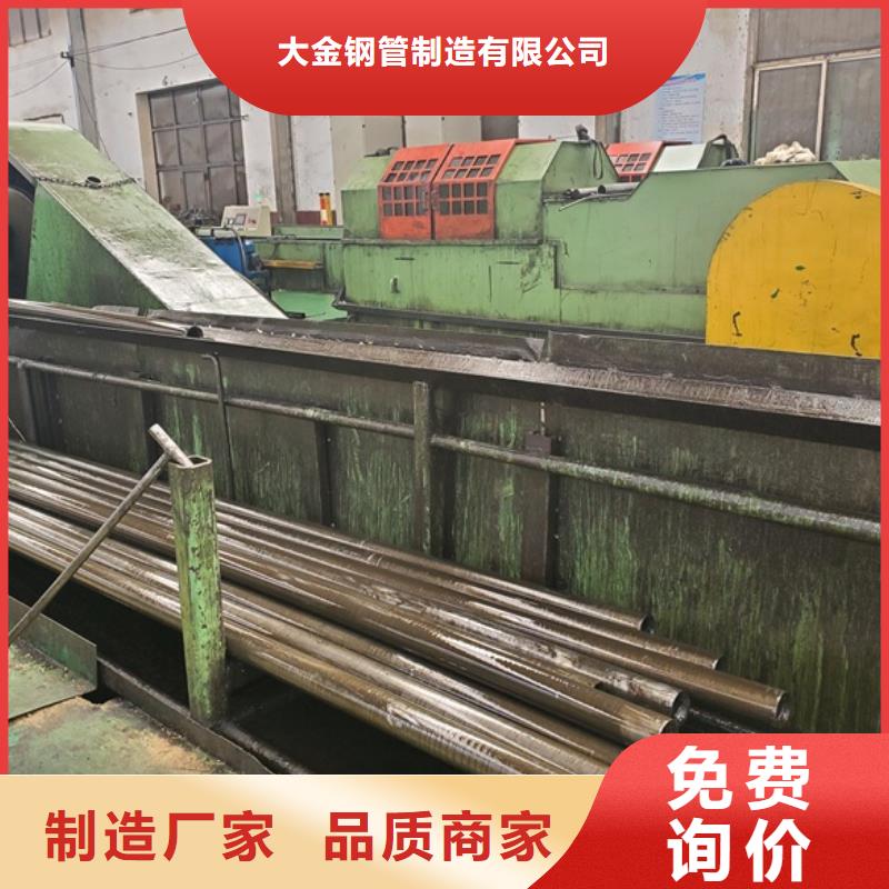 冷拔無縫鋼管工廠現(xiàn)貨