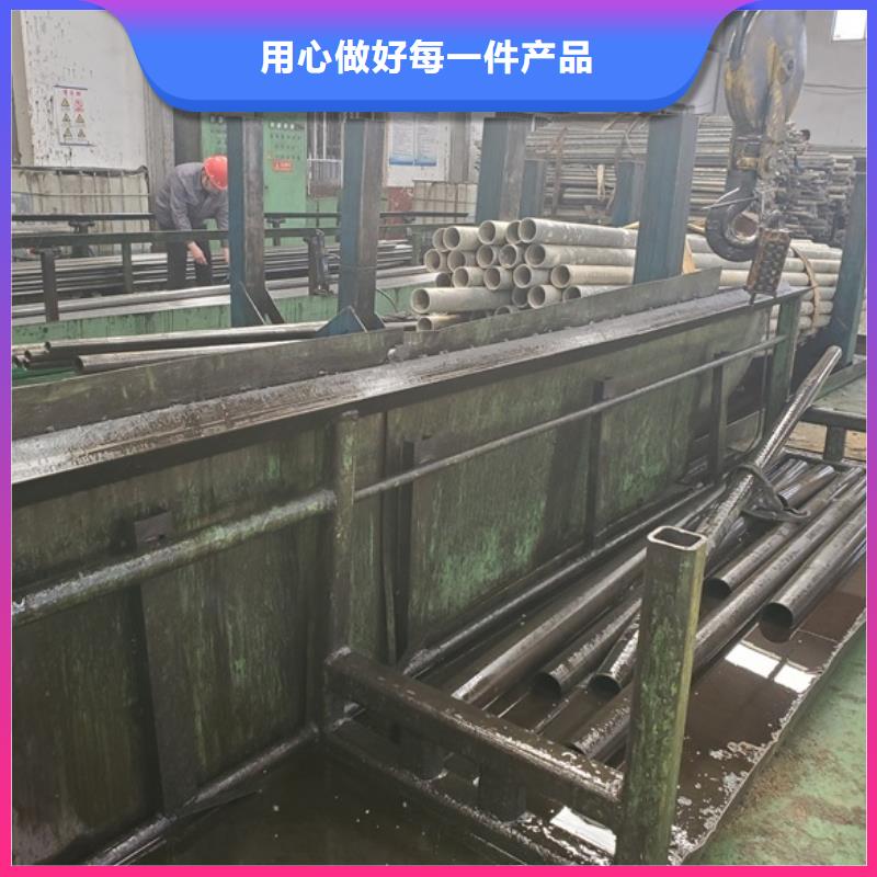 精軋無縫鋼管新品促銷