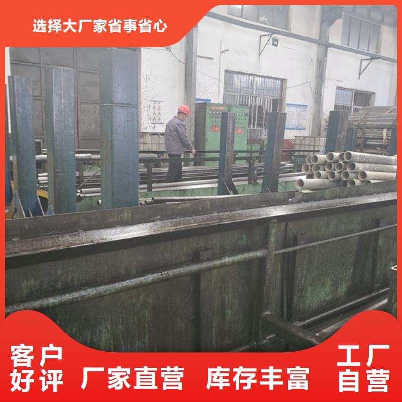 精密無縫鋼管優(yōu)惠力度大