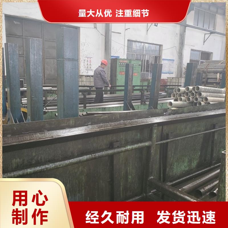 精軋無縫鋼管應(yīng)用廣泛