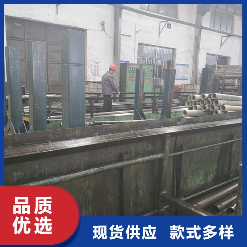 ：精拉無縫鋼管廠家批發(fā)