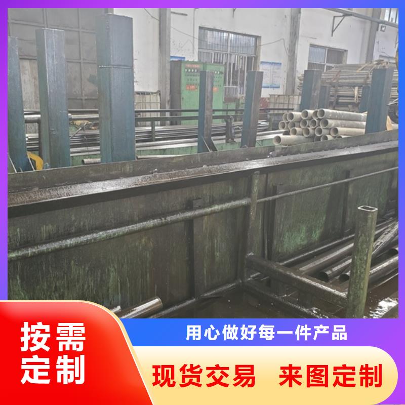 冷拔精密鋼管好貨不貴