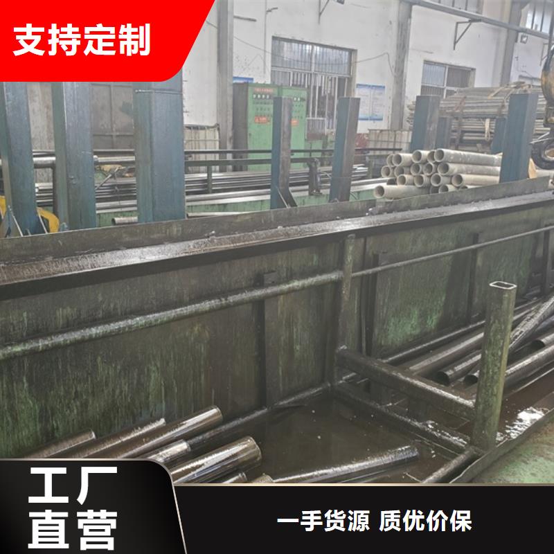 精拉無(wú)縫鋼管品質(zhì)