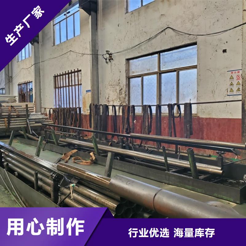 高質量冷拔無縫精密鋼管供應商