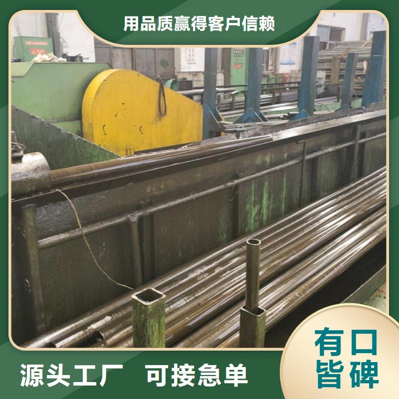 精拉無縫鋼管質(zhì)量優(yōu)質(zhì)