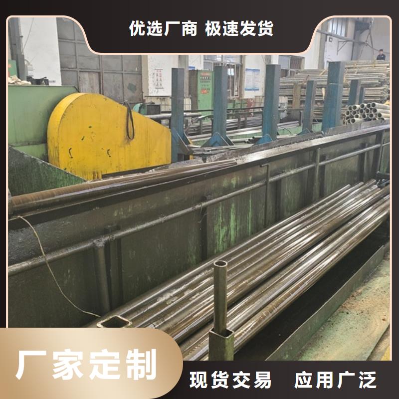 采購冷拔無縫鋼管必看-廠家直銷