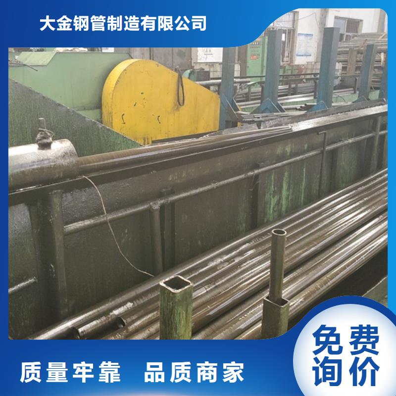 精拉無縫鋼管熱銷貨源
