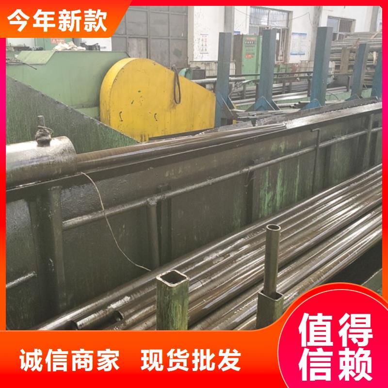 冷拔無(wú)縫精密規(guī)格庫(kù)存充足_2025本地報(bào)價(jià)