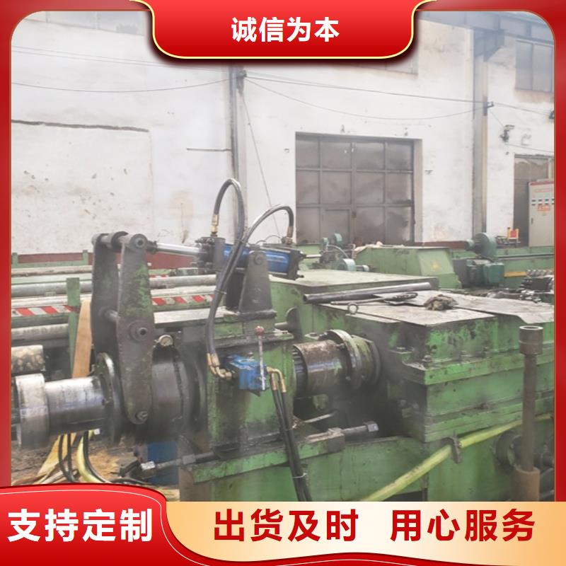 精軋無縫鋼管應(yīng)用廣泛
