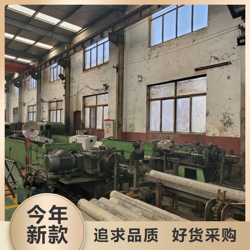 供應(yīng)批發(fā)35#精拉管批發(fā) 零售 切割廠家