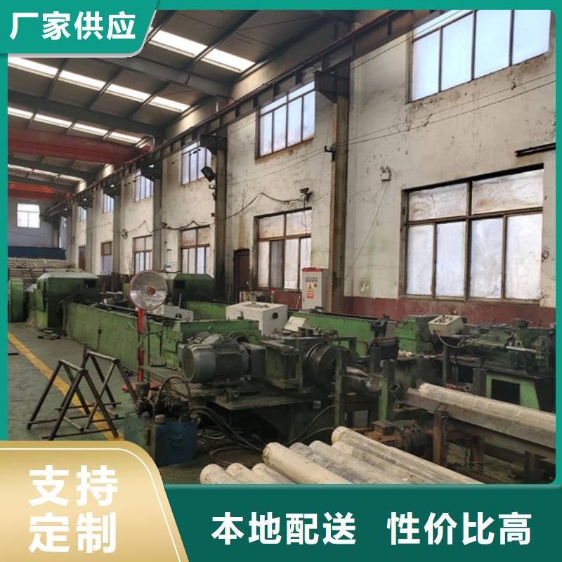 精軋無縫鋼管廠家-0元拿樣