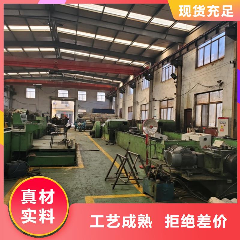 40cr精密无缝钢管批发 批发生产基地