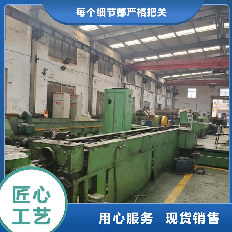 庫存充足的無縫精密鋼管基地