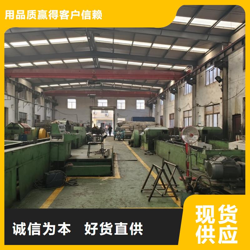 精密無縫鋼管貼心售后