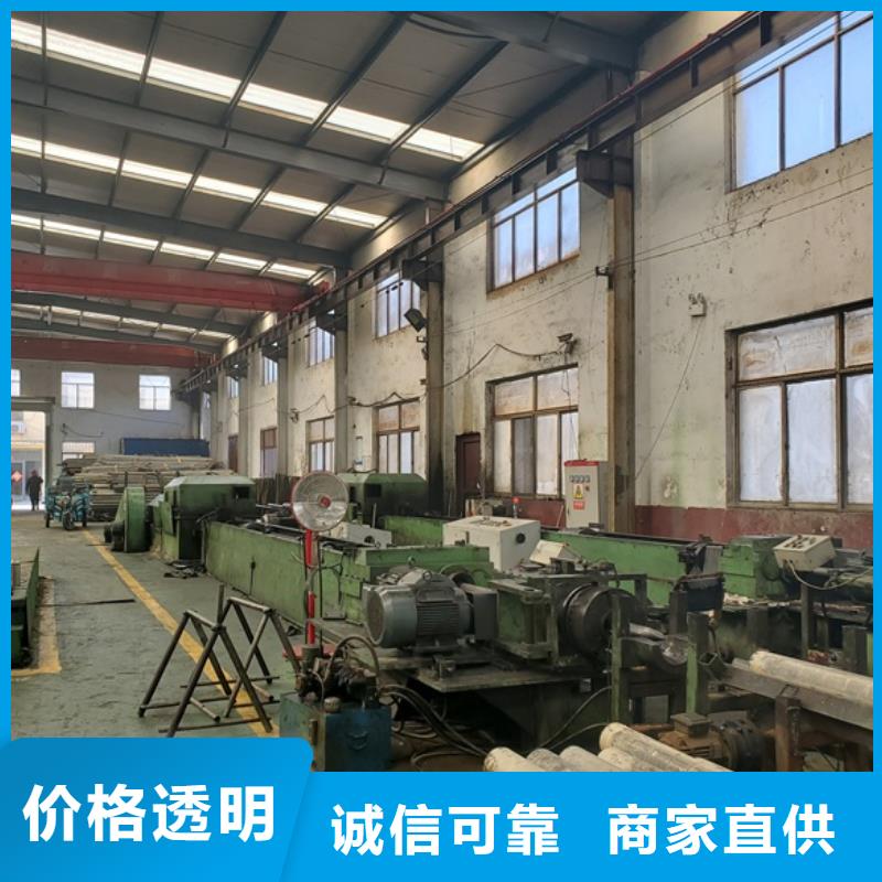 資訊：冷拔無縫鋼管廠家