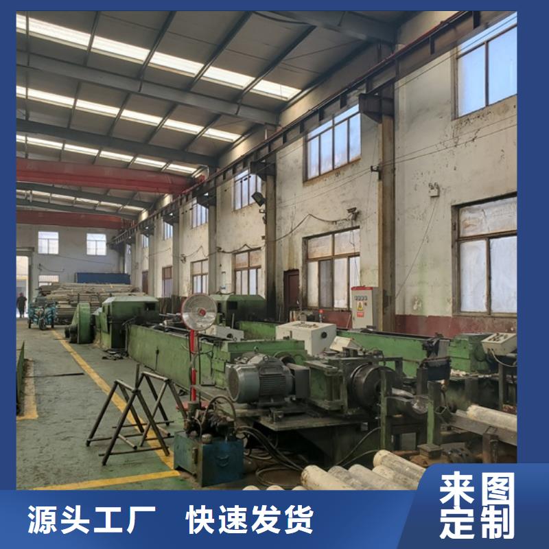 精軋無縫鋼管庫存量充足