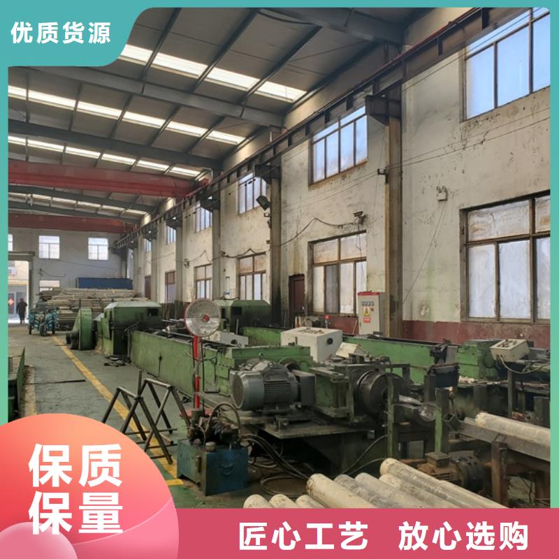 20# 45#精密鋼管正規(guī)靠譜
