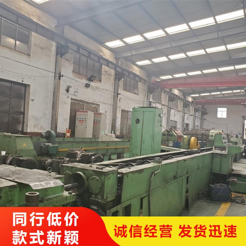 冷拔精密鋼管加工定制
