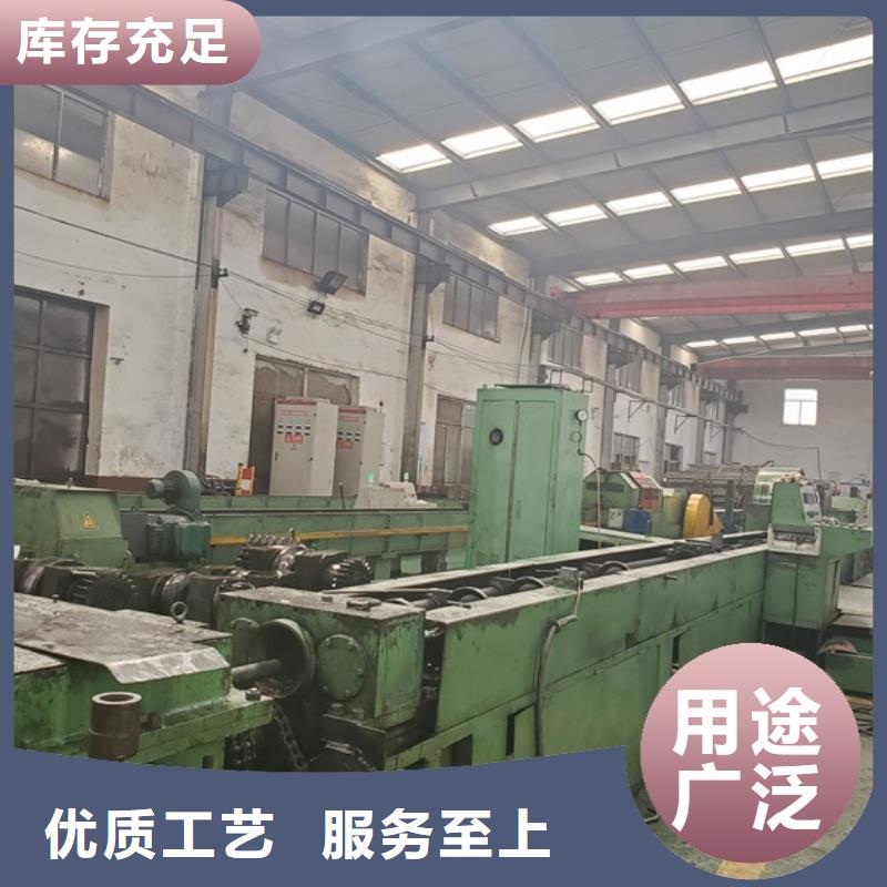 定制精拉無縫鋼管_誠信廠家