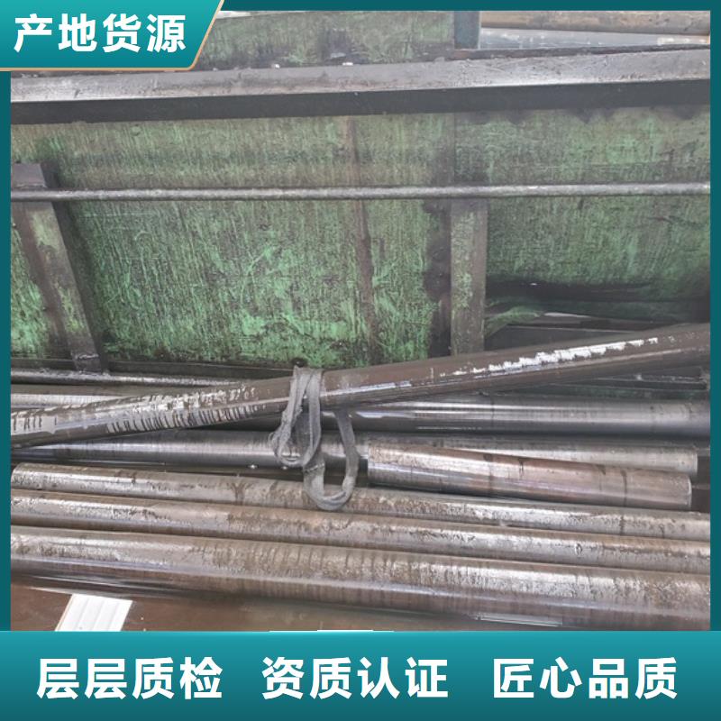 精密無(wú)縫鋼管-精密無(wú)縫鋼管全國(guó)直銷