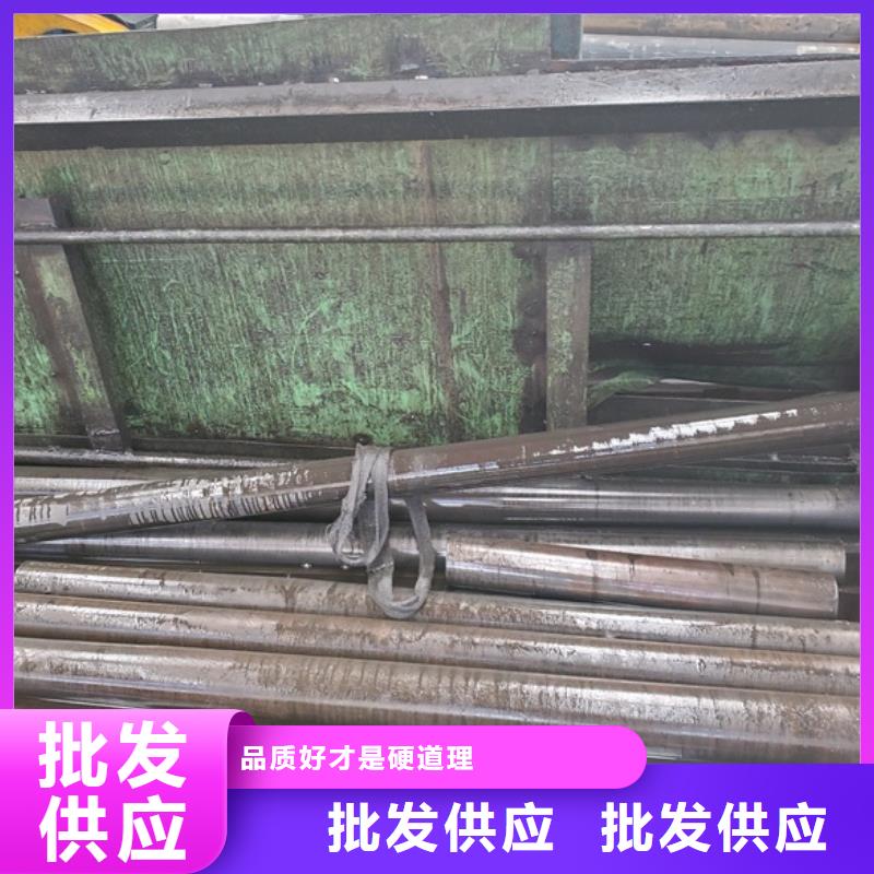 精拉無縫鋼管銷售廠家
