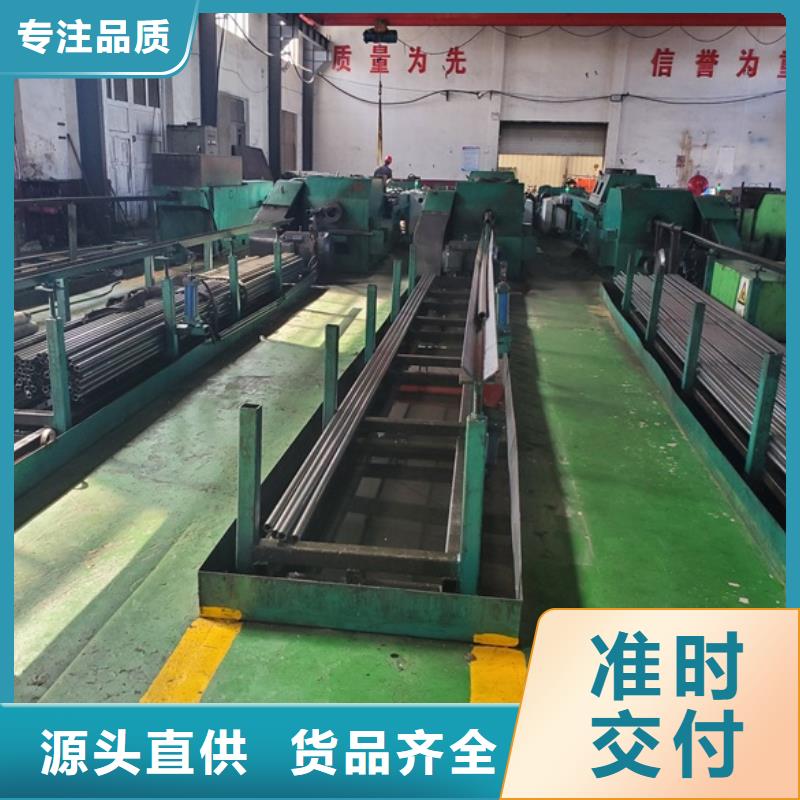 精軋無(wú)縫鋼管期待您的咨詢(xún)