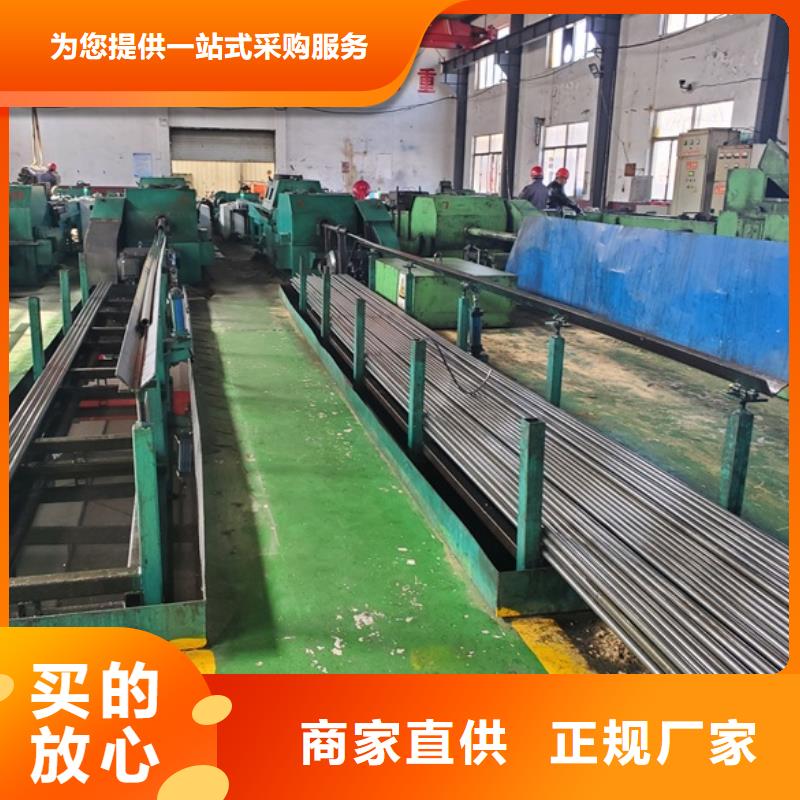 20#精軋鋼管資質(zhì)全可信賴
