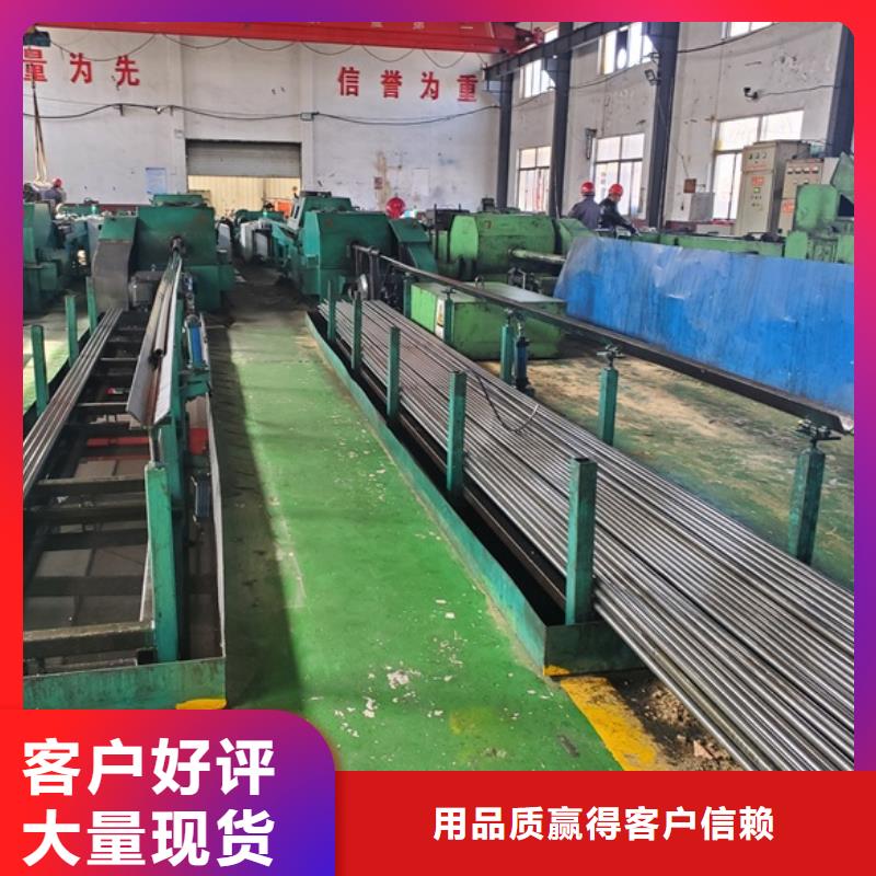 精拉無縫鋼管可零售