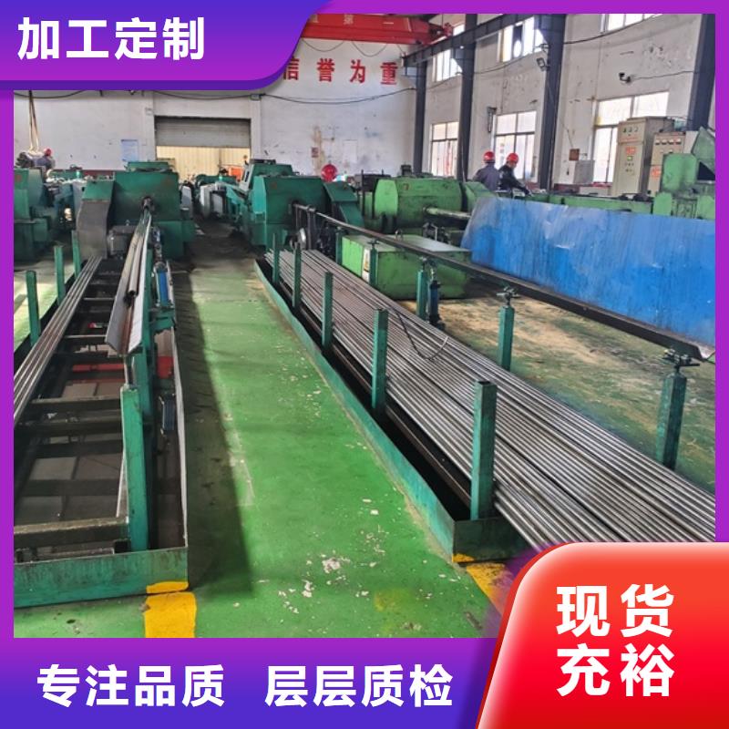 無縫精密鋼管廠家