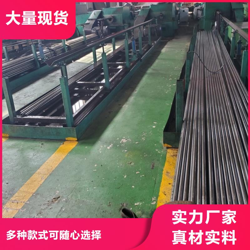 #無(wú)縫精密鋼管#-質(zhì)優(yōu)價(jià)廉