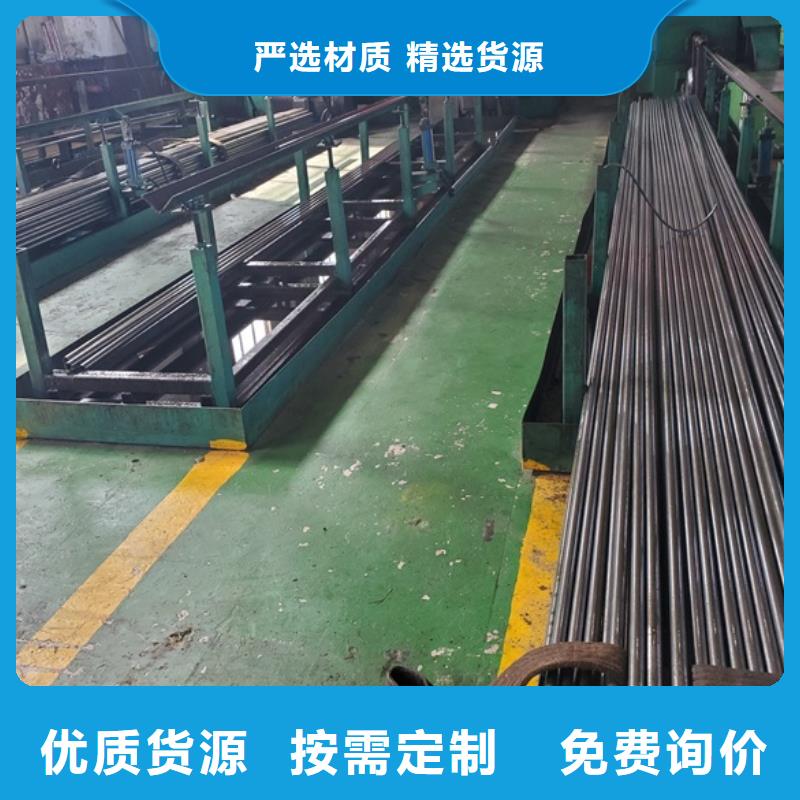專業(yè)生產(chǎn)制造精軋無縫鋼管供應(yīng)商