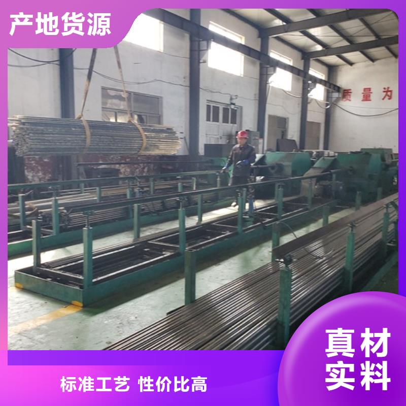 冷拔無縫精密鋼管本地供貨商