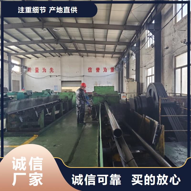 2025貨到付款#精拉鋼管#生產(chǎn)廠家