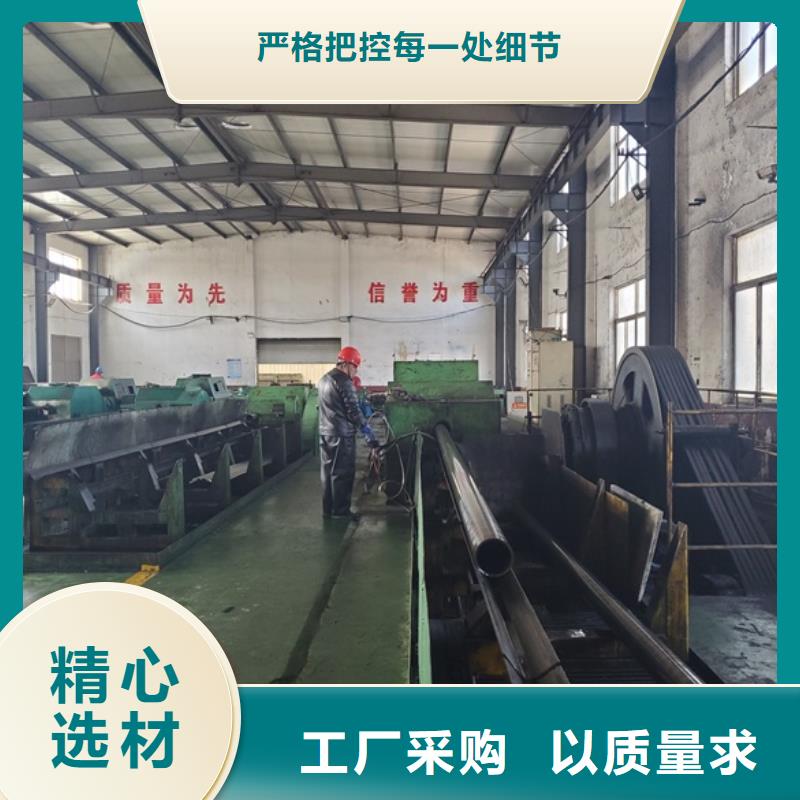 精密管廠家價(jià)格合理