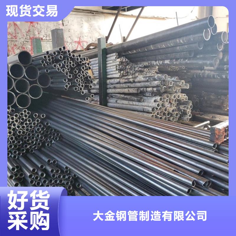 精密無縫鋼管優(yōu)惠力度大