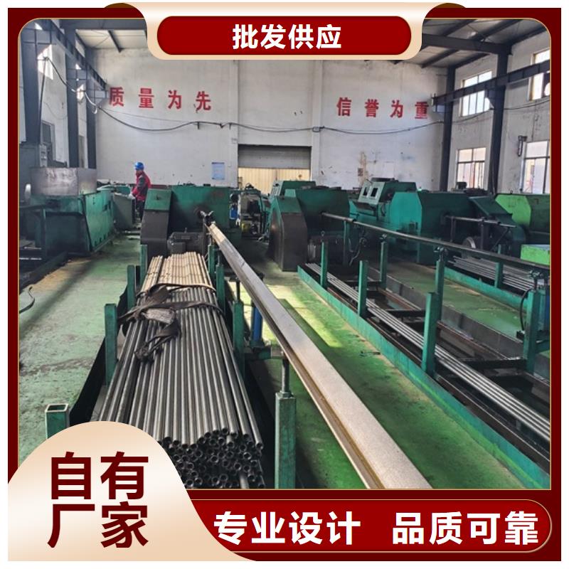 定制精拉管公司