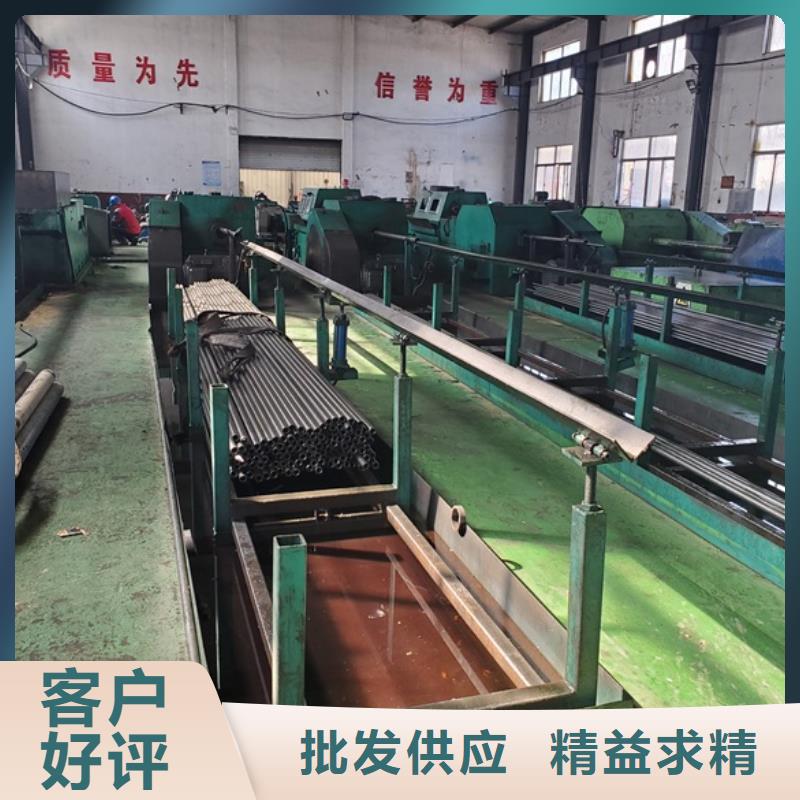 20cr 40cr 精軋鋼管 20cr 40cr 精軋鋼管價格