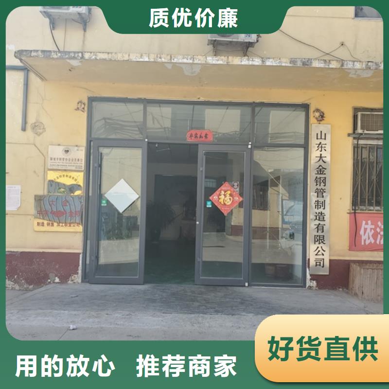 精密无缝钢管放心选购、中升管业有限公司