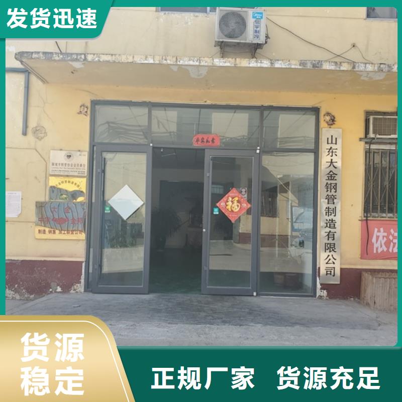 資訊：冷拔無縫鋼管廠家