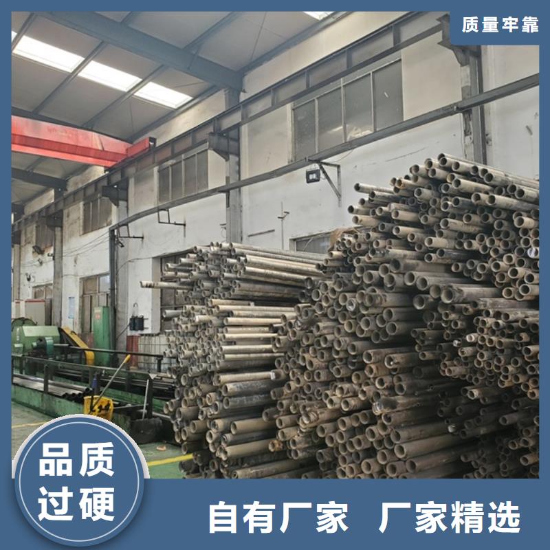 冷拔無縫精密鋼管本地供貨商