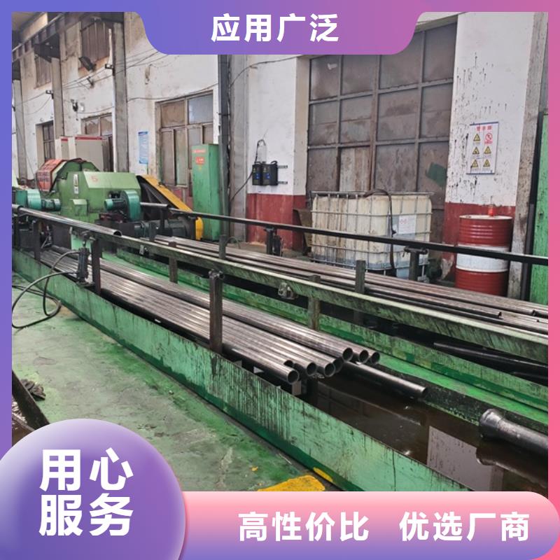 價格合理的精密鋼管生產(chǎn)廠家