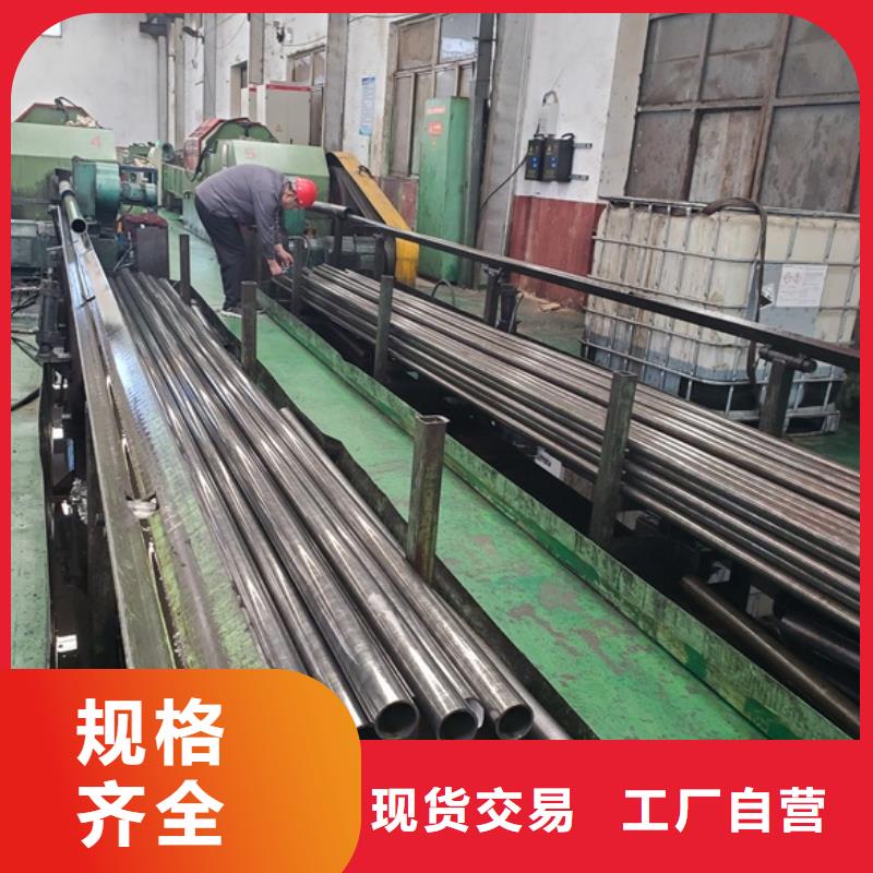 冷拔精密鋼管加工定制
