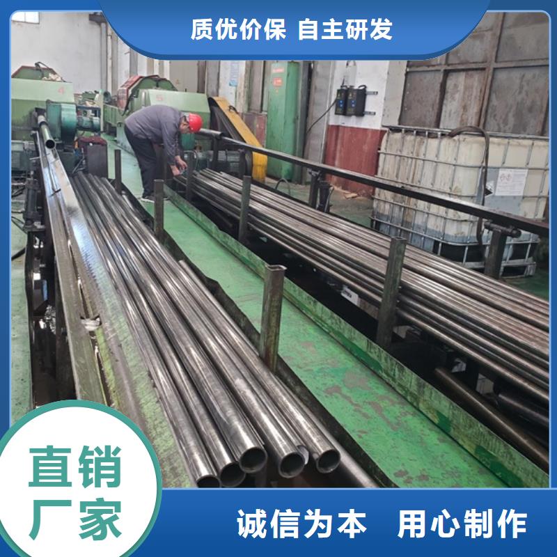 精軋管廠家直銷
