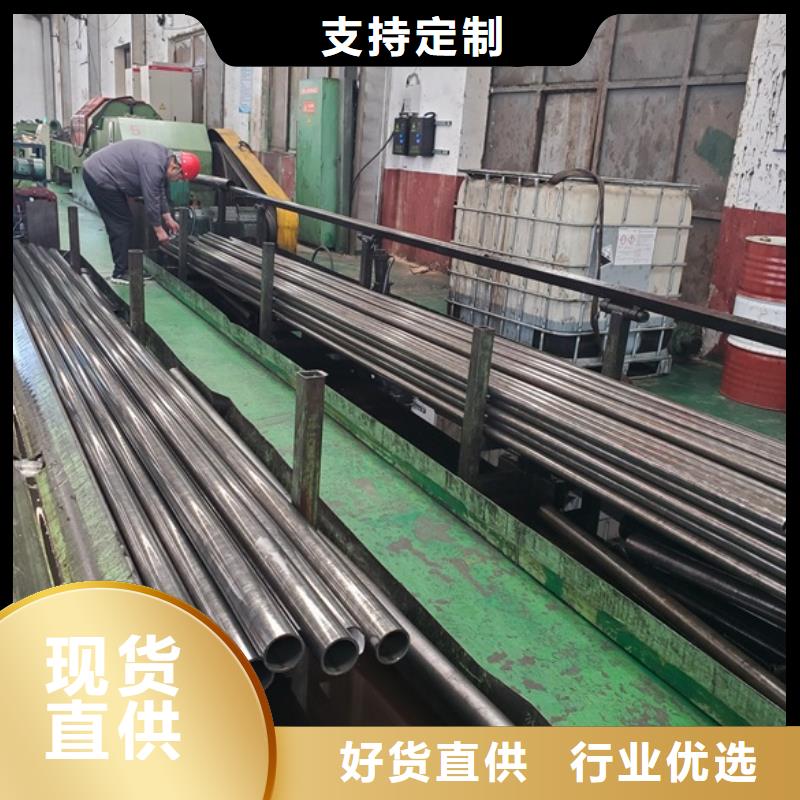 42crmo Gr15精拉鋼管、42crmo Gr15精拉鋼管生產(chǎn)廠家-本地商家
