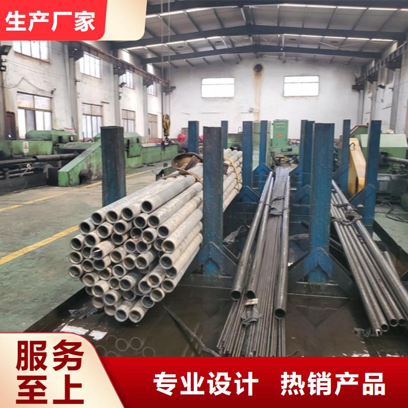 精拔無縫鋼管當天發(fā)貨