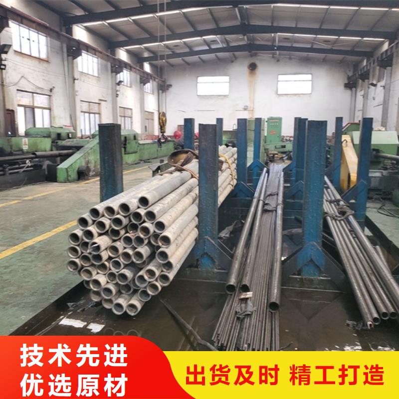 ：精拉無縫鋼管廠家批發(fā)