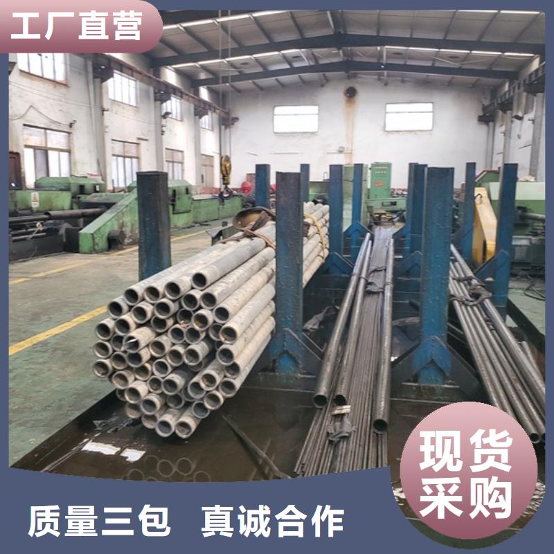 精密管资质齐全