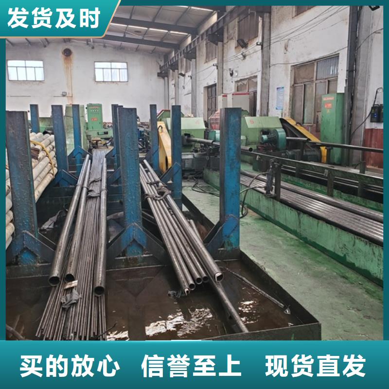 采購冷拔無縫鋼管必看-廠家直銷