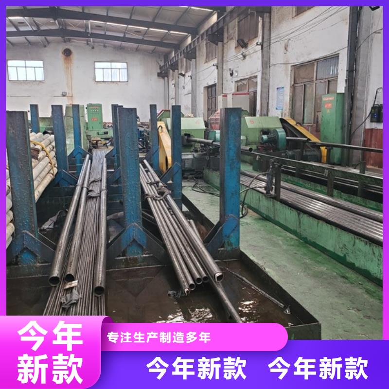 無縫精密鋼管廠家-可來廠參觀