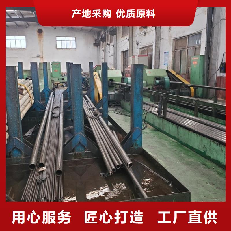 精拉鋼管企業(yè)-大廠直銷